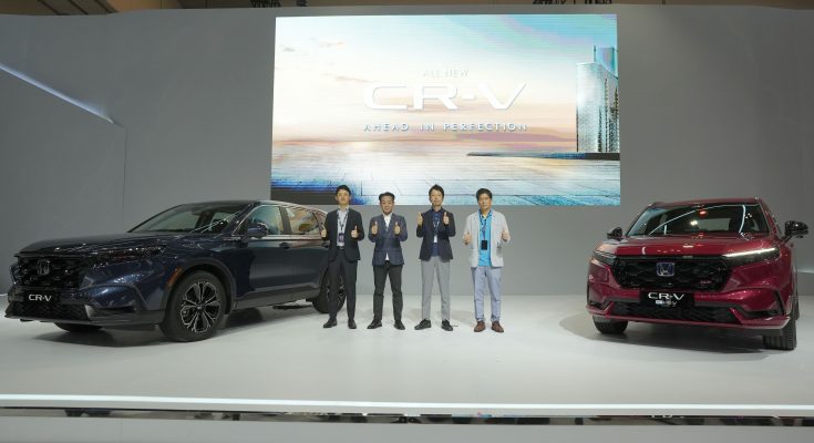 Honda Luncurkan All New Honda