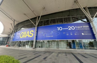 Penyelenggaraan pameran otomotif GAIKINDO