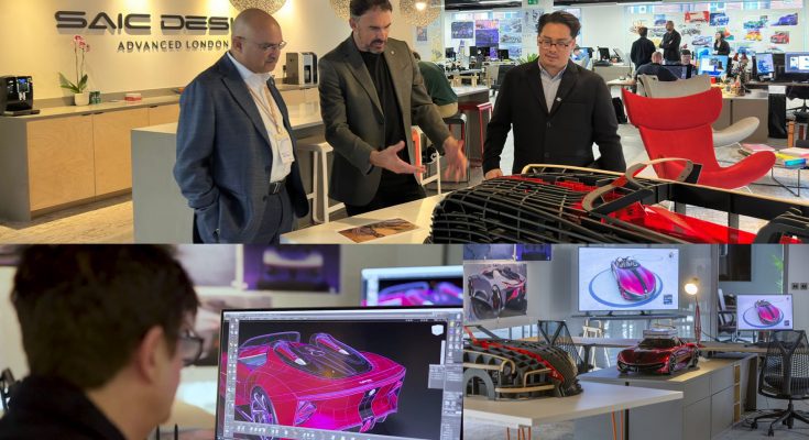 Intip MG Advanced Design Studio