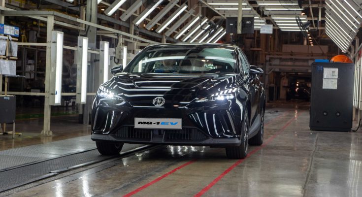 MG Motor Indonesia memproduksi  kendaraan listrik revolusioner