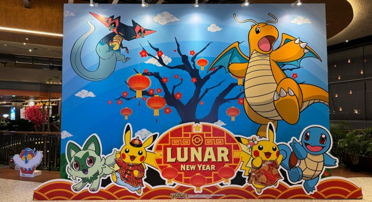 AKG Entertainment kembali menggelar event Pokémon