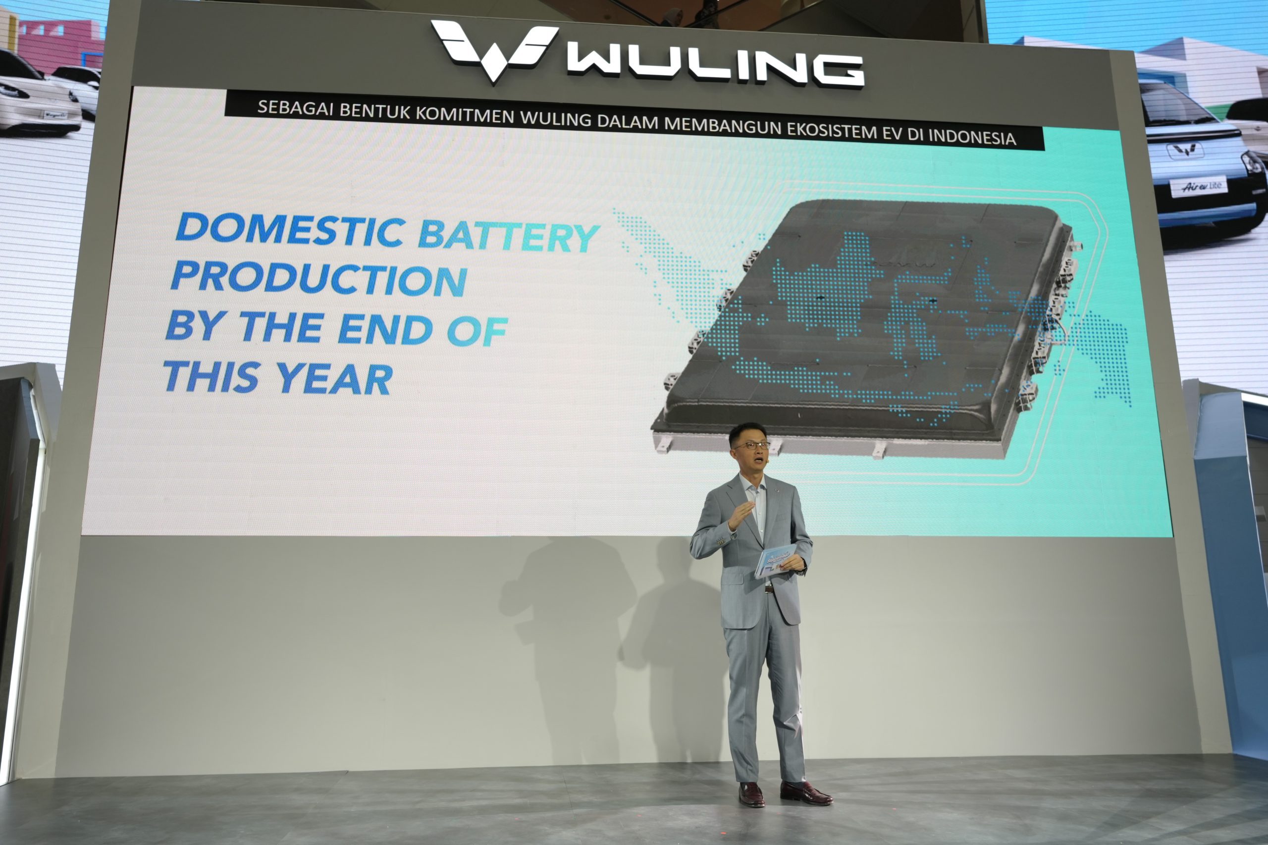 Wuling Motors (Wuling) mengumumkan berencana untuk mulai memproduksi baterai EV