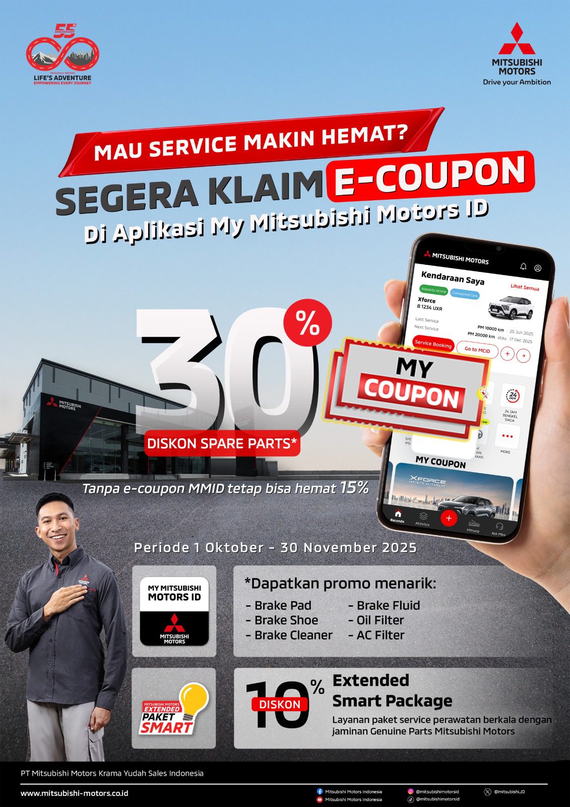 PT Mitsubishi Motors Krama Yudha Sales Indonesia (MMKSI)