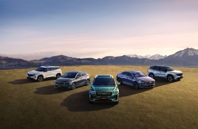 Geely Automobile Holdings Limited