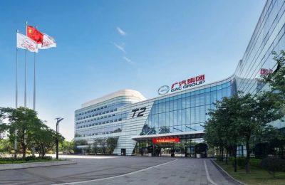 Pada 24 Desember 2025 lalu, GAC Group menutup
